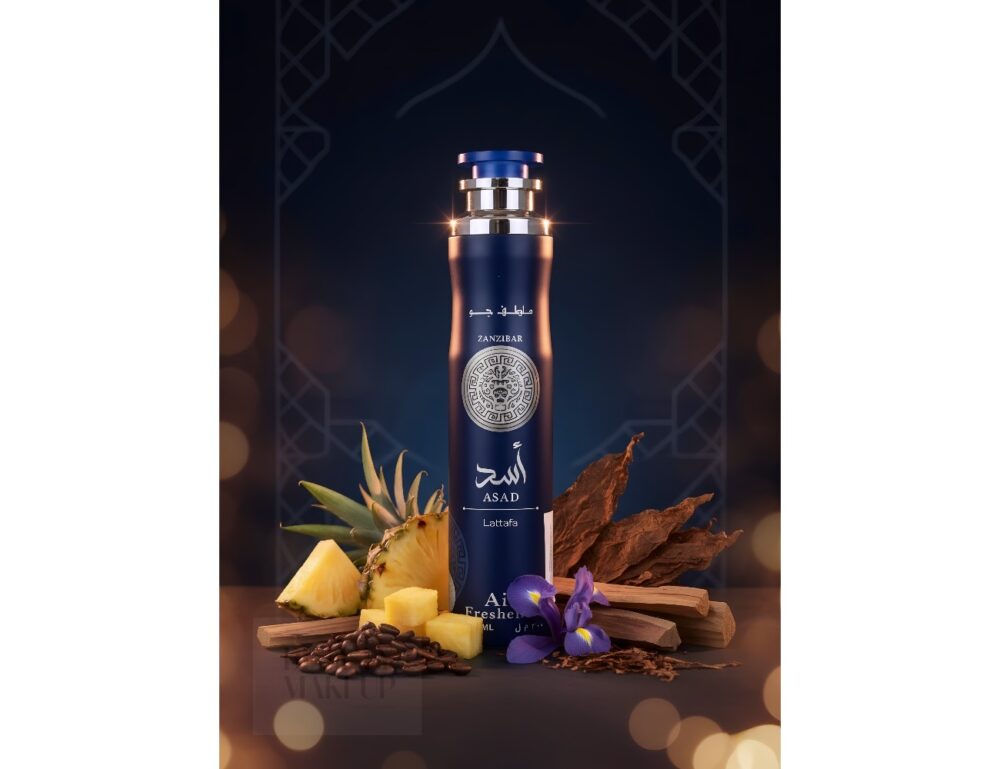 PERFUME ARABE ASAD ZANZIBAR